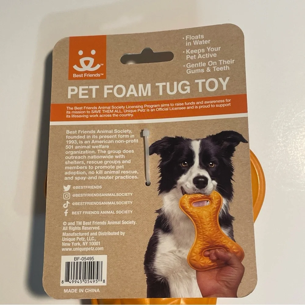 Pet Foam Tug Toy For Dogs New